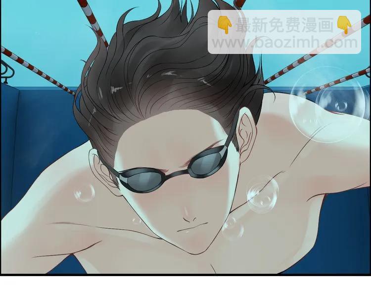第80话 心机女的花样碰瓷？！37