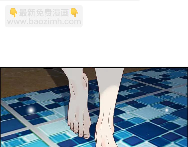 第80话 心机女的花样碰瓷？！4