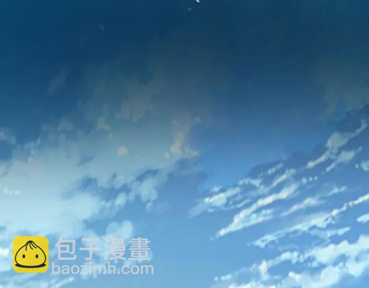 第80话 心机女的花样碰瓷？！40