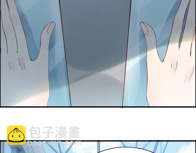 第80话 心机女的花样碰瓷？！64