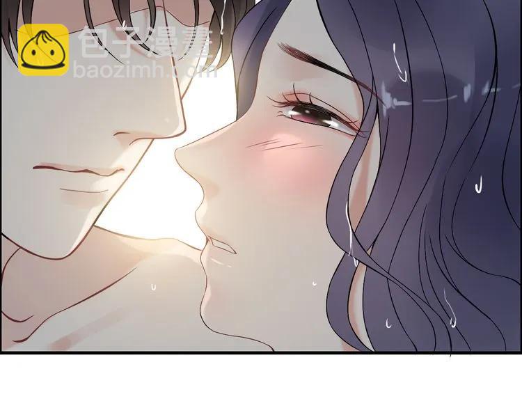 第80话 心机女的花样碰瓷？！75