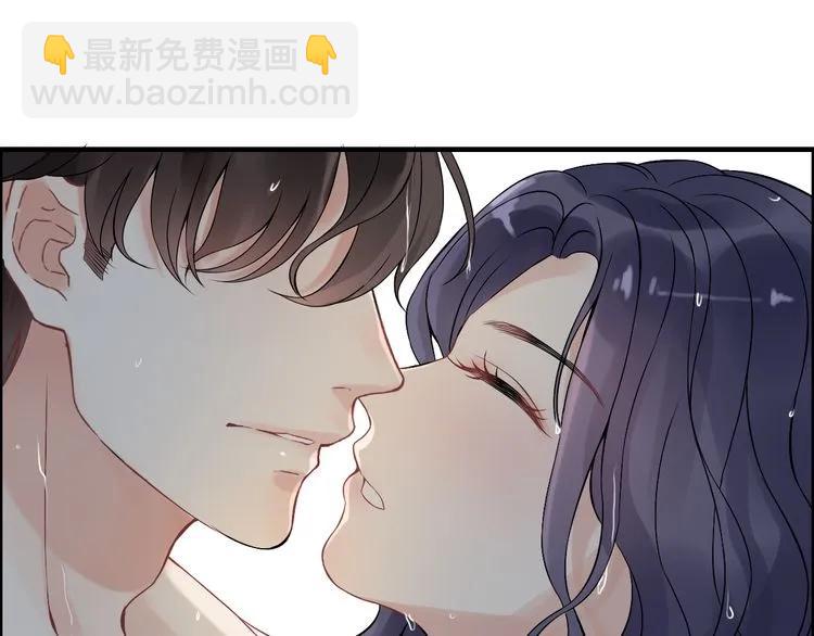 第80话 心机女的花样碰瓷？！78
