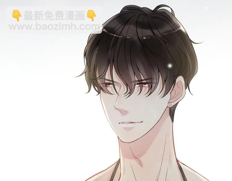 第80话 心机女的花样碰瓷？！8