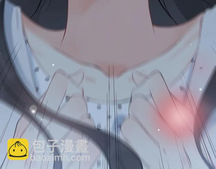 第80话 心机女的花样碰瓷？！82