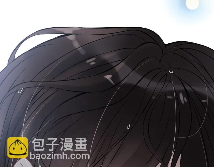 第80话 心机女的花样碰瓷？！86