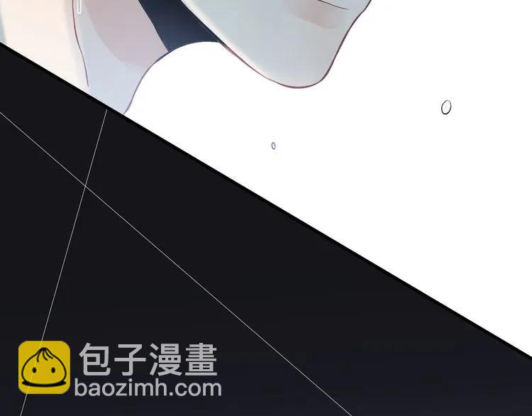 第80话 心机女的花样碰瓷？！88