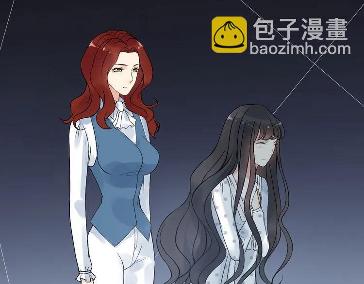 第80话 心机女的花样碰瓷？！89