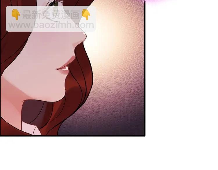 第80话 心机女的花样碰瓷？！92