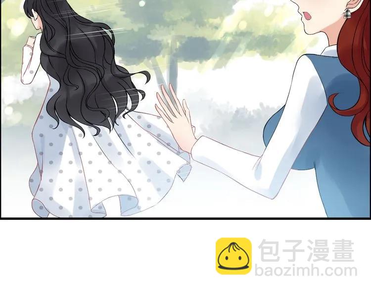 第81话 我不会再让人欺负你了10