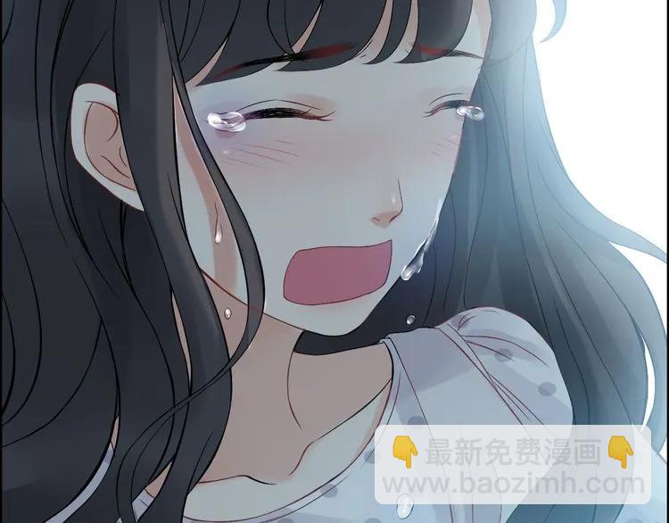 第81话 我不会再让人欺负你了104
