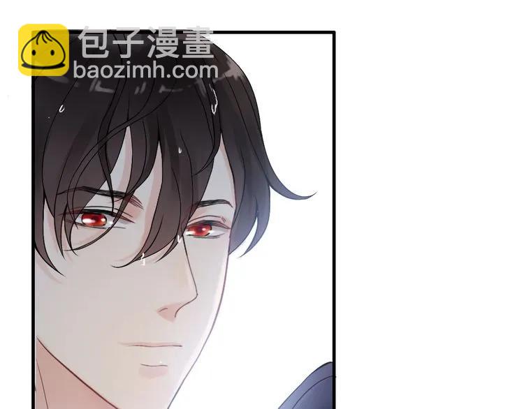 第81话 我不会再让人欺负你了11