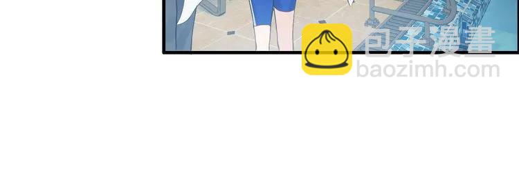 第81话 我不会再让人欺负你了17