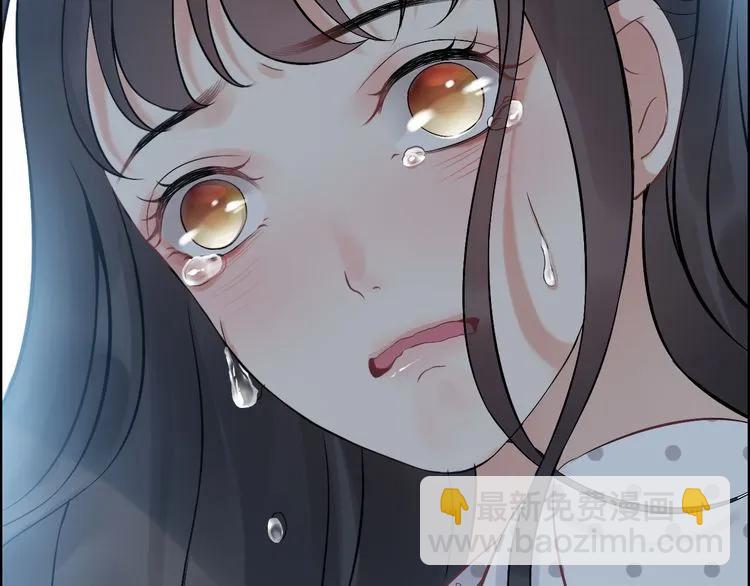 第81话 我不会再让人欺负你了29