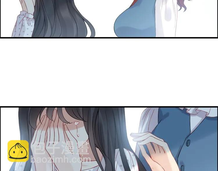 第81话 我不会再让人欺负你了33
