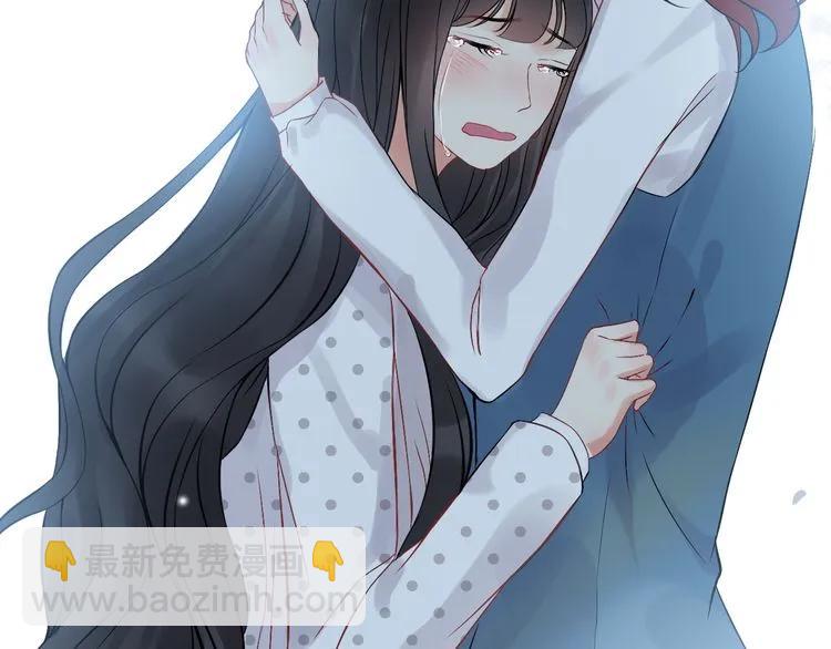 第81话 我不会再让人欺负你了36