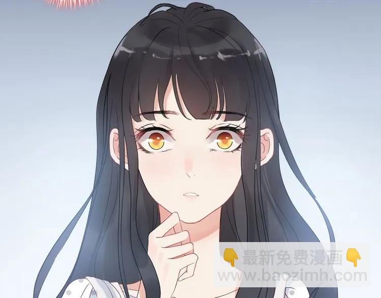 第81话 我不会再让人欺负你了4