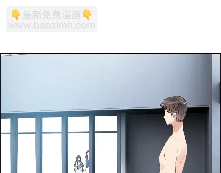 第81话 我不会再让人欺负你了6