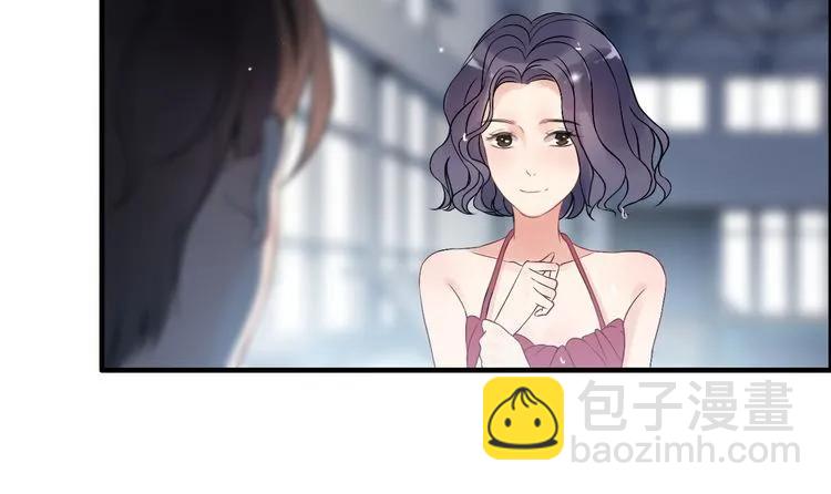 第81话 我不会再让人欺负你了65
