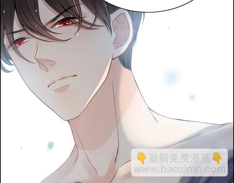 第81话 我不会再让人欺负你了69