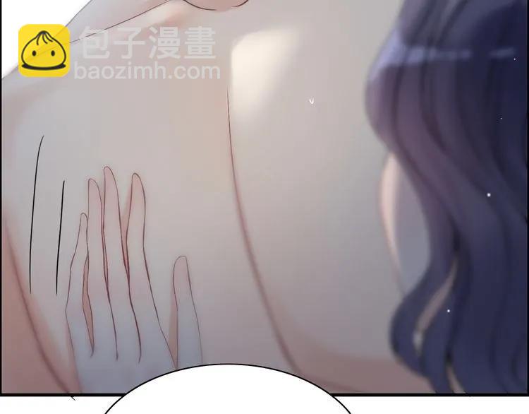 第81话 我不会再让人欺负你了70