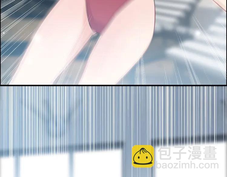 第81话 我不会再让人欺负你了74