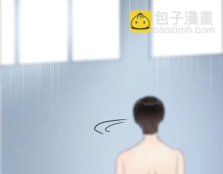 第81话 我不会再让人欺负你了75