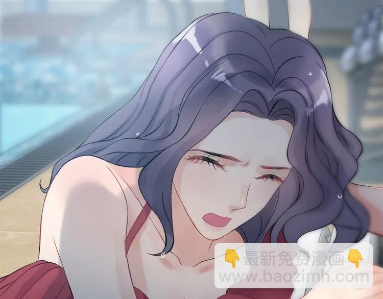 第81话 我不会再让人欺负你了77