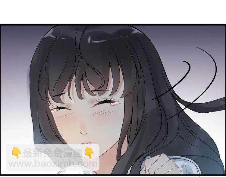 第81话 我不会再让人欺负你了8