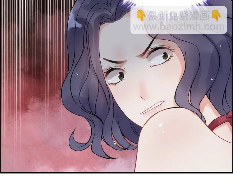第81话 我不会再让人欺负你了80