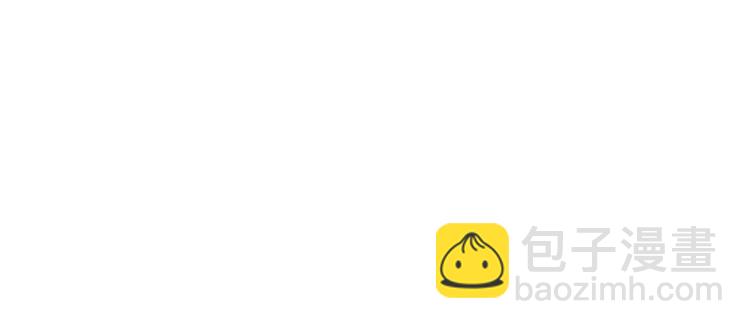 第81话 我不会再让人欺负你了81