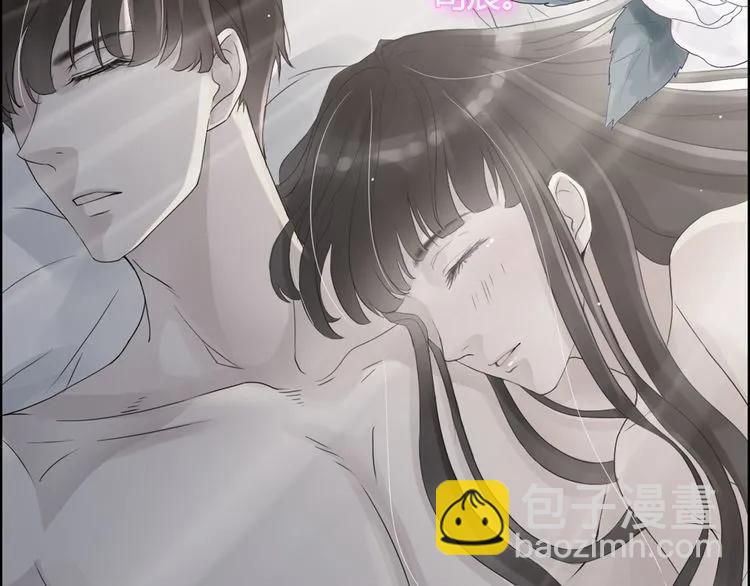 第81话 我不会再让人欺负你了88