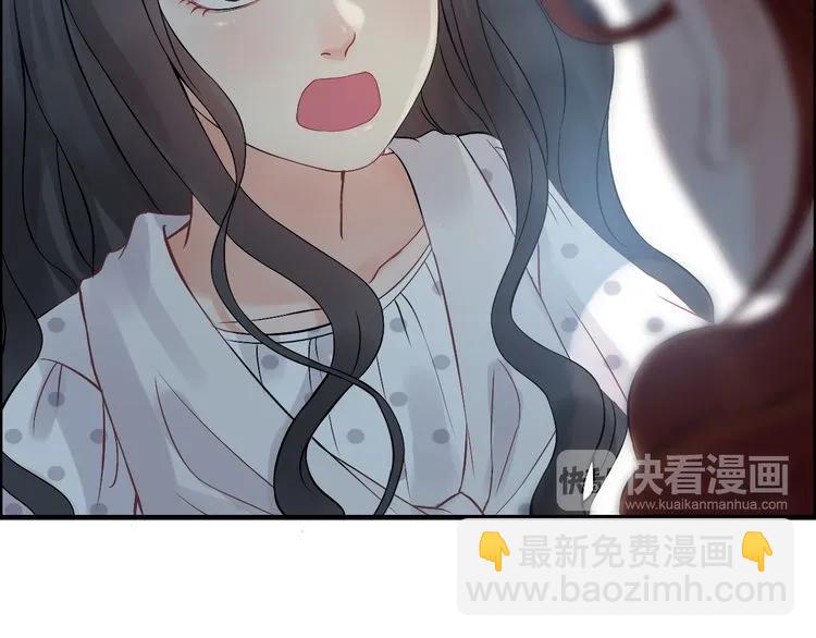 第81话 我不会再让人欺负你了95