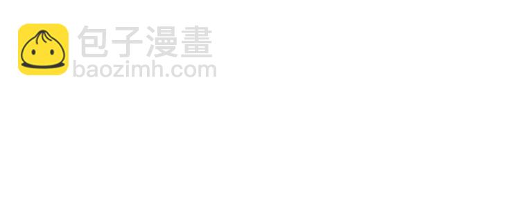 第81话 我不会再让人欺负你了96