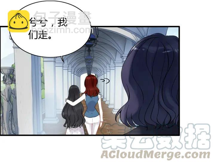 第82话 你这点伎俩骗不过我！33