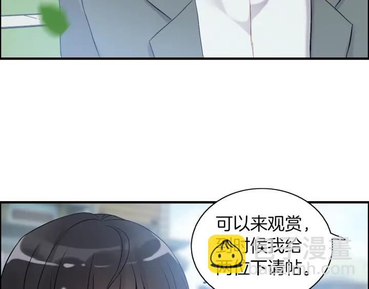 第82话 你这点伎俩骗不过我！65
