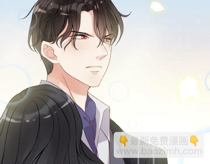 第82话 你这点伎俩骗不过我！86