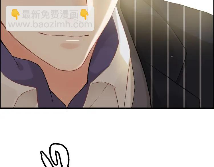 第83话 我的忍耐是有限度的!13