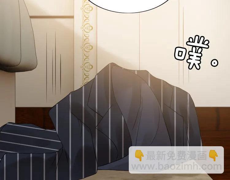 第83话 我的忍耐是有限度的!23