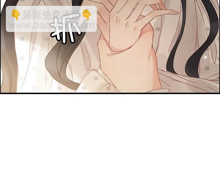 第83话 我的忍耐是有限度的!25