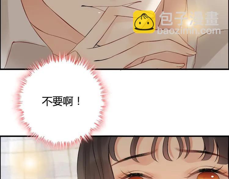 第83话 我的忍耐是有限度的!27