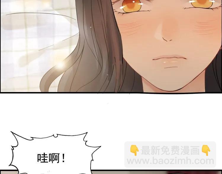 第83话 我的忍耐是有限度的!28