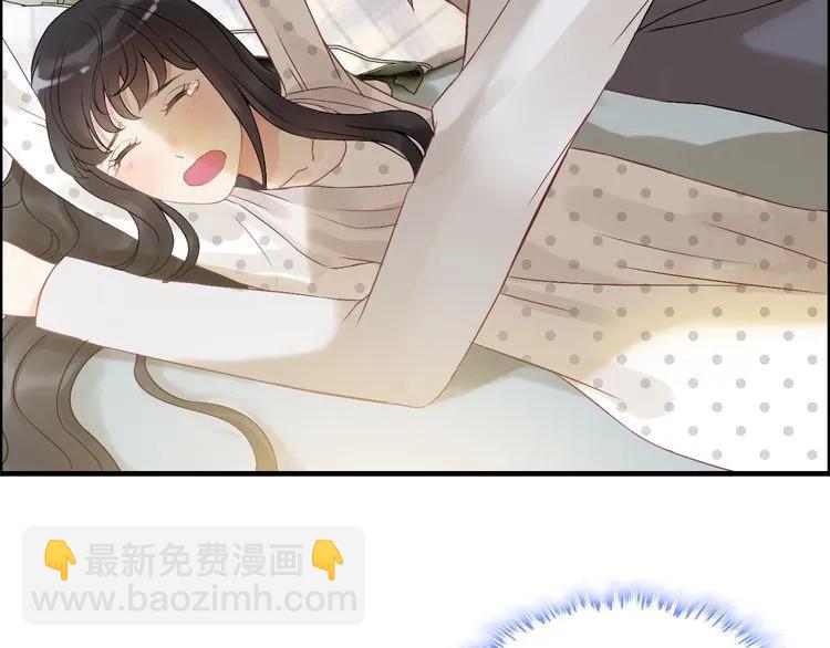 第83话 我的忍耐是有限度的!33