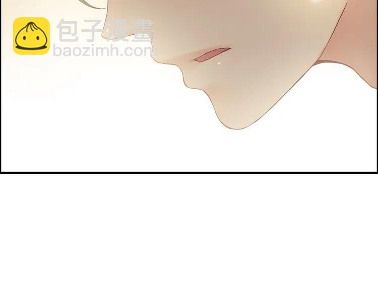 第83话 我的忍耐是有限度的!36