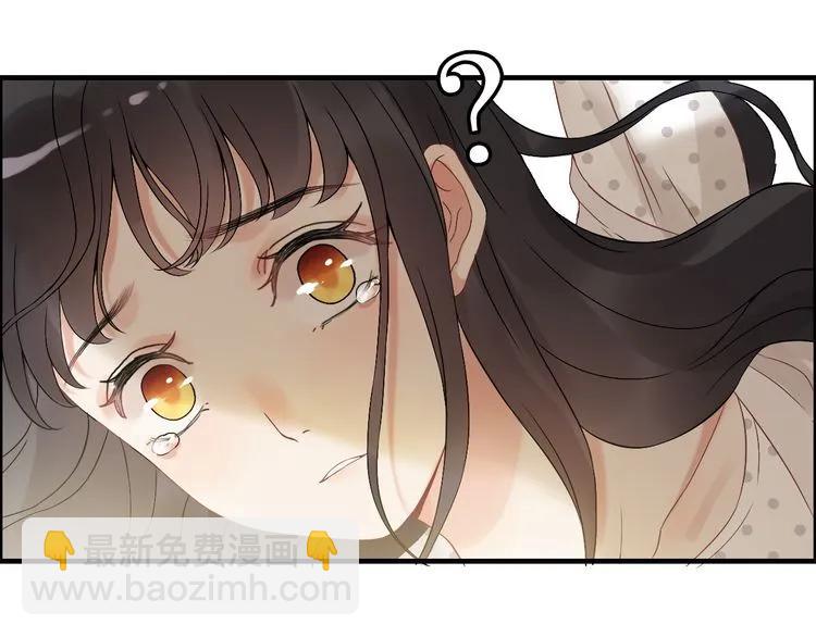 第83话 我的忍耐是有限度的!37