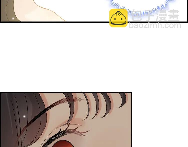 第83话 我的忍耐是有限度的!40