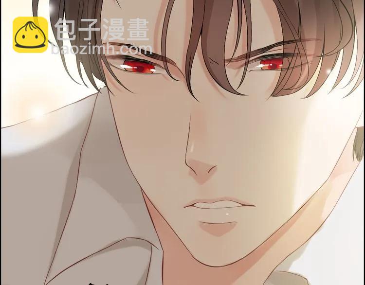 第83话 我的忍耐是有限度的!43