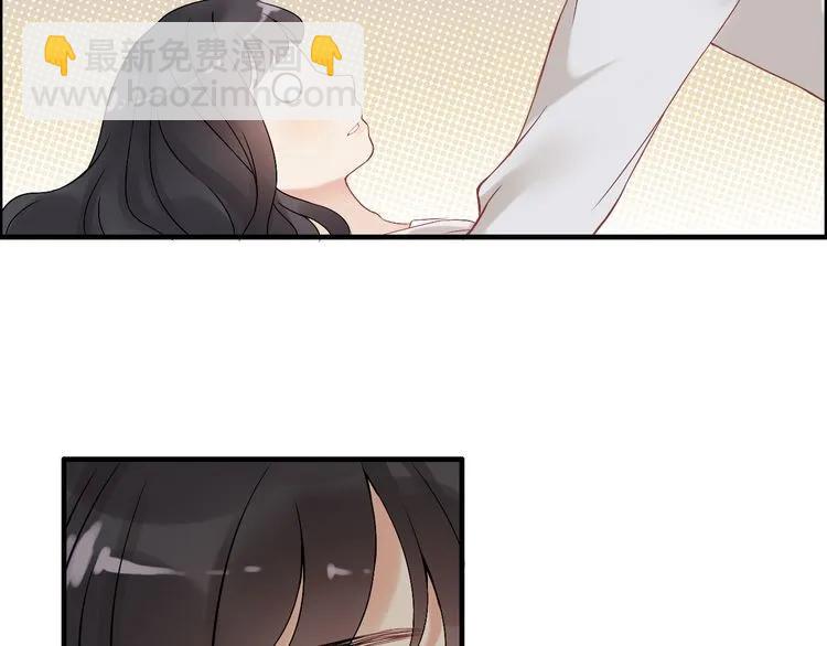 第83话 我的忍耐是有限度的!52