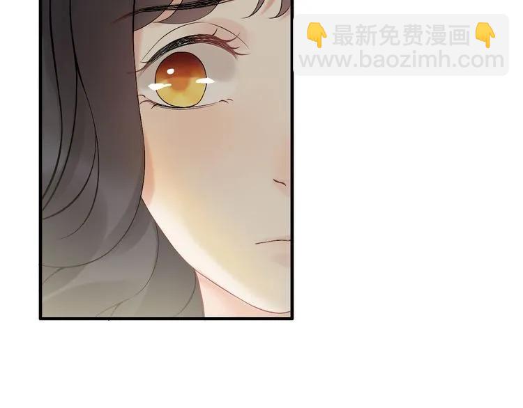 第83话 我的忍耐是有限度的!53