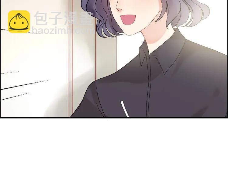 第83话 我的忍耐是有限度的!56