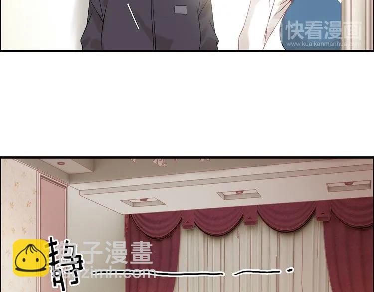 第83话 我的忍耐是有限度的!59